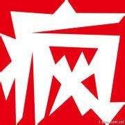 什么是馬口鐵？ 印刷的罐子是否可以安全食用？