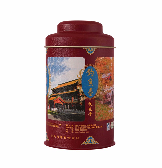 茶葉鐵罐 茶葉鐵罐