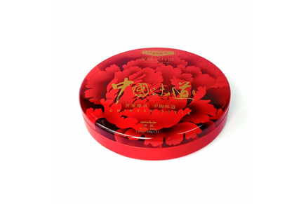 e8a197466f115e8c08224fd68eb11c73.png e8a197466f115e8c08224fd68eb11c73.png